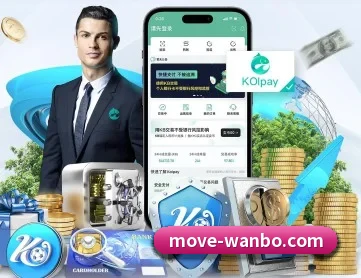 万博体育 APP 深度功能 - ManBetX